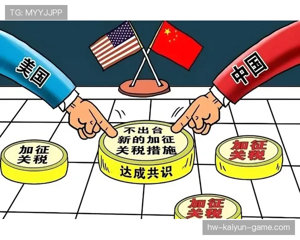 商务部：中美贸易要走正道，不能以关税打压合作，中美贸易战关税清单